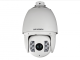 фото Видеокамера IP HIKVISION DS-2DF7232IX-AEL в Красноярске