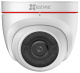 фото Видеокамера IP EZVIZ C4W (2.8мм) в Ростове-на-Дону