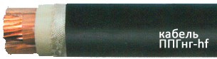 Изображение товара Кабель Кабэкс ППГнг(А)-FRHF 3х1.5 660 В для стационарных установок