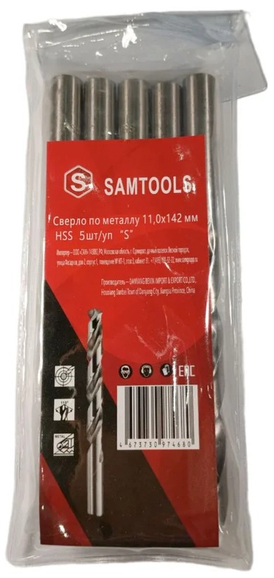 

Сверло ООО САМ SAMC-067110142 по металлу 11x142 мм HSS 5шт, SAMC-067110142