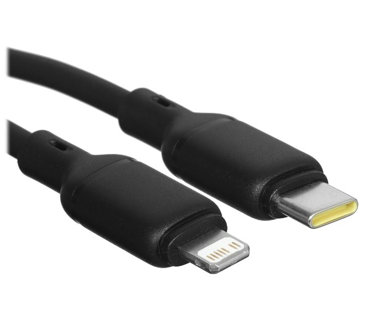 

Кабель Baseus P10377700113-00 Silky Series Fast Charging Type-C to iP 20W 1m Cluster Black, P10377700113-00