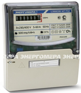 

Счетчик электроэнергии Энергомера 101003001011073 ЦЭ6803В 1 230В 5-60А 3ф.4пр.М7 Р32 трехфазный однотарифный, 5(60), кл.точ. 1.0, D+Щ, ЭМОУ, 101003001011073