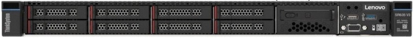 Изображение товара Сервер Lenovo SR630 V2 1U