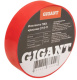 фото Изолента Gigant GT-0-11 в Санкт-Петербургe