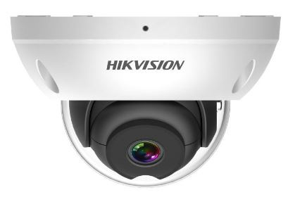 Изображение товара IP камера HIKVISION AE-VC215I-ISF(2.8mm)(M12)