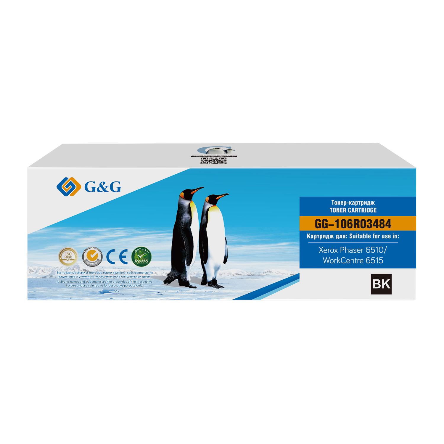 Картридж GG-106R03484 Toner cartridge G&G for Xerox Phaser 6510 WC 6515 (2,5K стр.), black