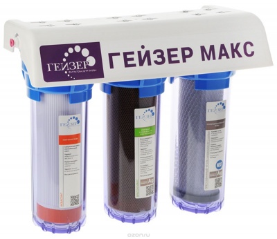 Фильтр для воды Гейзер Макс (прозрачный) Aquasoft+Арагон Макс+СВС Ag