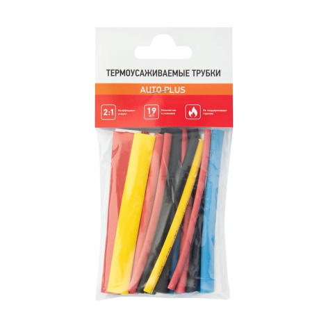 Изображение товара Набор Rexant 29-0102