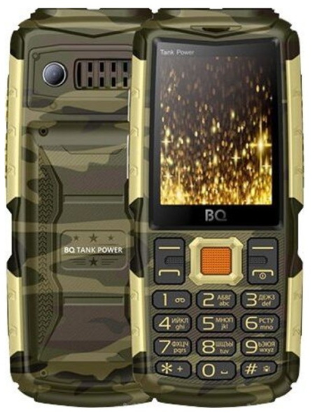 фото Мобильный телефон  BQ 2430 Tank Power Camouflage+Gold в Уфе