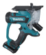 фото Пила сабельная Makita SD100DZ