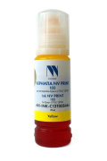 фото Чернила NVP NV-C13T00S44A