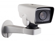 фото Видеокамера HIKVISION DS-2DY3320IW-DE(B)