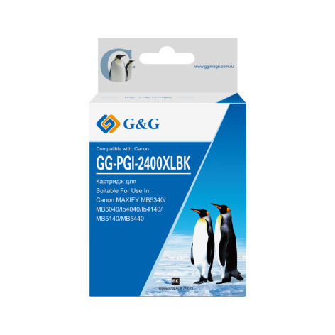 Изображение товара Картридж G&G GG-PGI-2400XLBK для струйных принтеров Canon