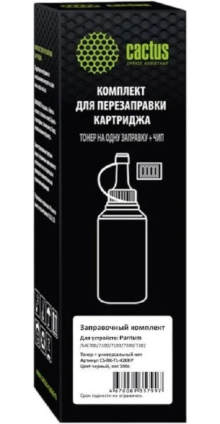 фото Тонер  Cactus CS-RK-TL-420HP в Красноярске