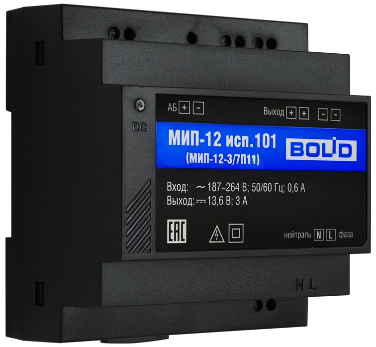 

Модуль Болид МИП-12 исп.101 источника питания (МИП-12-3/7П11), МИП-12 исп.101