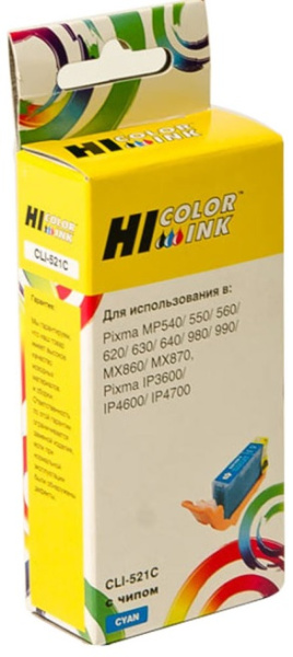 Изображение товара Картридж Hi-Black 969105009040 для принтеров Canon