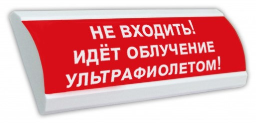 Изображение товара Оповещатель ЛЮКС-220 от Электротехника и Автоматика