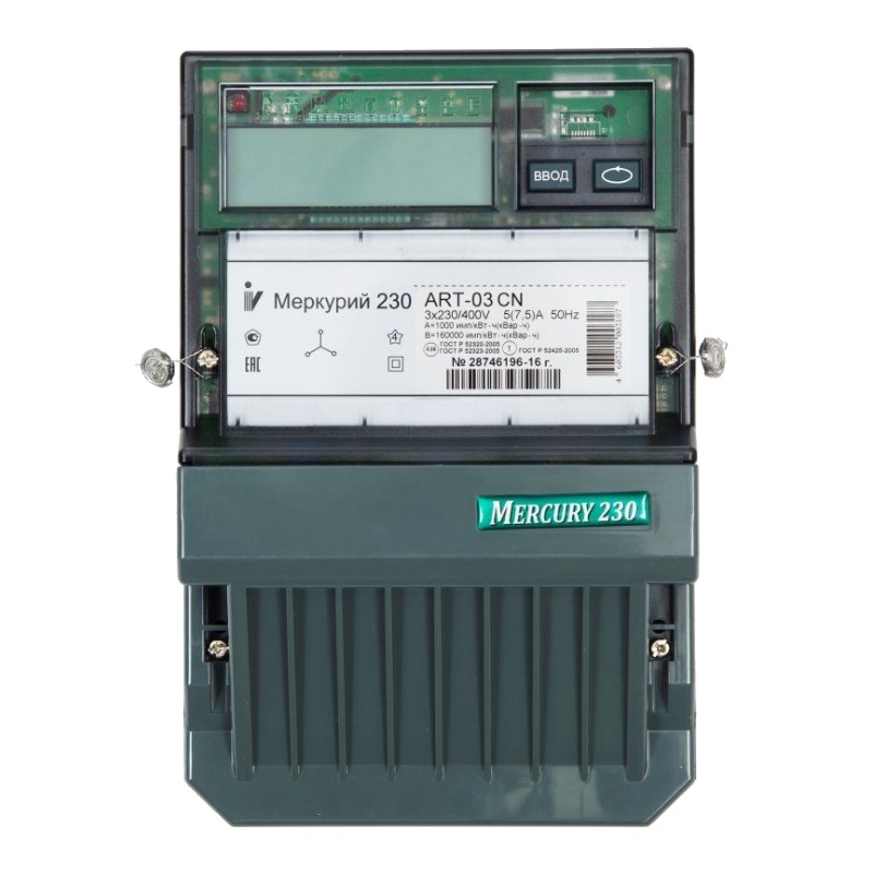 

Счетчик Меркурий М0000052401 230 ART-03 CN 3ф 5-7.5А класс точн. 0.5S/1.0 многотариф. CAN ЖКИ Моск. вр. Инкотекс, М0000052401