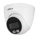 фото Видеокамера IP Dahua DH-IPC-HDW2849TP-S-IL-0360B в Уфе