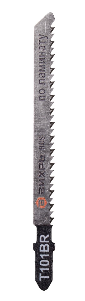 

Пилка Вихрь 73/10/5/4 для лобзика Т101ВR по ламинату,чистый,обратный рез 100х75мм (2шт), 73/10/5/4