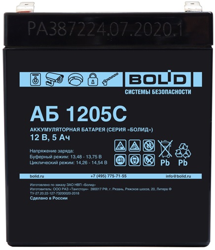 

Аккумулятор Болид АБ 1205С 12 В, 5 А*ч (АБ ) срок службы 12 лет (Тип С), АБ 1205С
