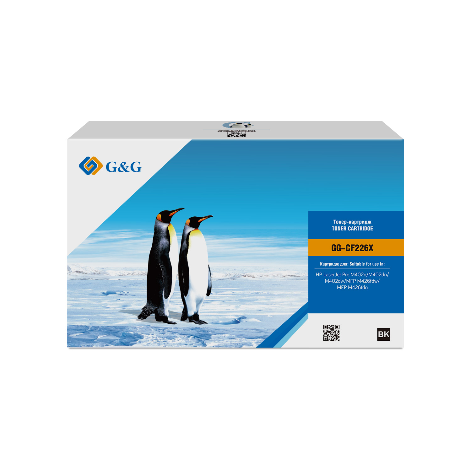 

Картридж GG-CF226X Cartridge G&G for HP LJ M402n/M402dn/M402dw/M426fdw/M426fdn, with chip (9 000), GG-CF226X