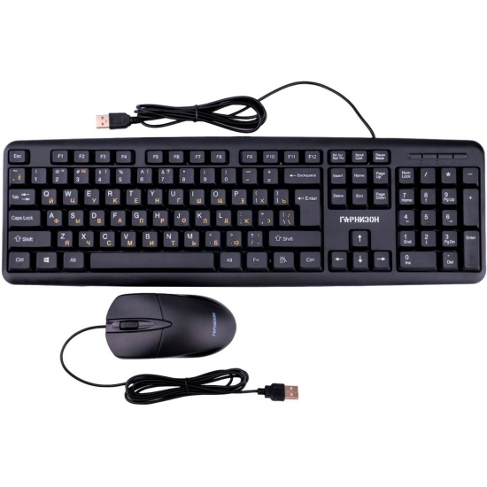 

Клавиатура и мышь Garnizon GKS-122 104кл+3кн, 1000 DPI, 1.8м, черный, GKS-122