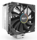 фото Кулер  Cryorig H7 Ultra в Санкт-Петербургe