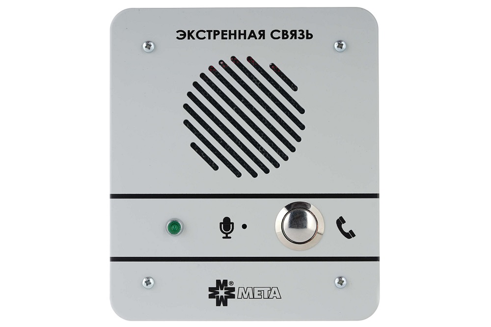 

Устройство МЕТА 18556 исп. В абонентское, исполнение для врезного монтажа (ФКЕС 426491.417), 18556 исп. В