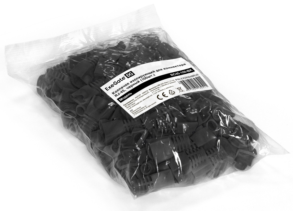 

Колпачок Exegate BC45-100-BK EX292848RUS изолирующий для коннектора RJ-45, черный (100шт), BC45-100-BK