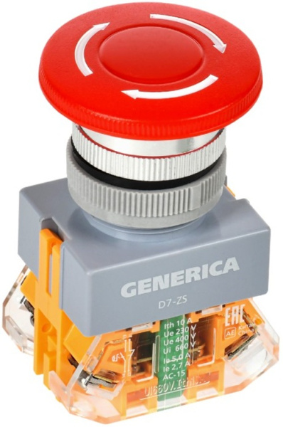 Изображение товара Кнопка управления GENERICA BBG50-11ZS-3-21-K04-G