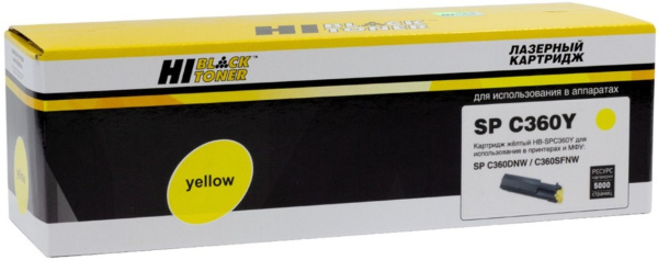 Изображение товара Тонер-картридж Hi-Black 9896919 для Ricoh 5K желтый совместимый
