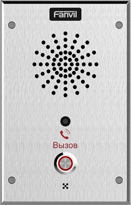 

SIP домофон Fanvil i11SV накладной, внешний, HD камера, IP65, IK10 / бюджетный видеодомофон с поддержкой SIP и PoE, i11SV