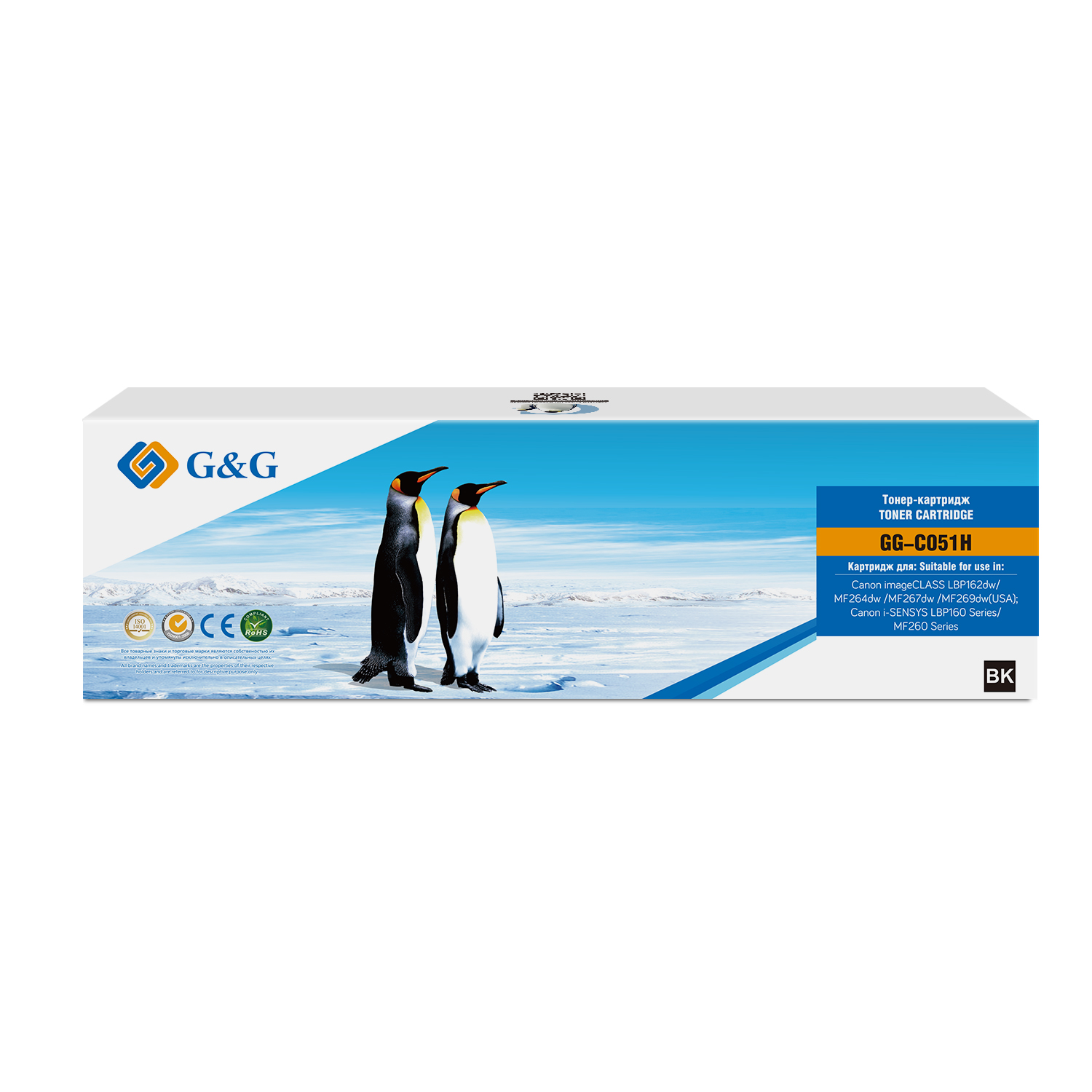 

Картридж G&G GG-C051H черный (1700стр.) для Canon LBP 162dw/MF 264dw/267dw/269dw, GG-C051H