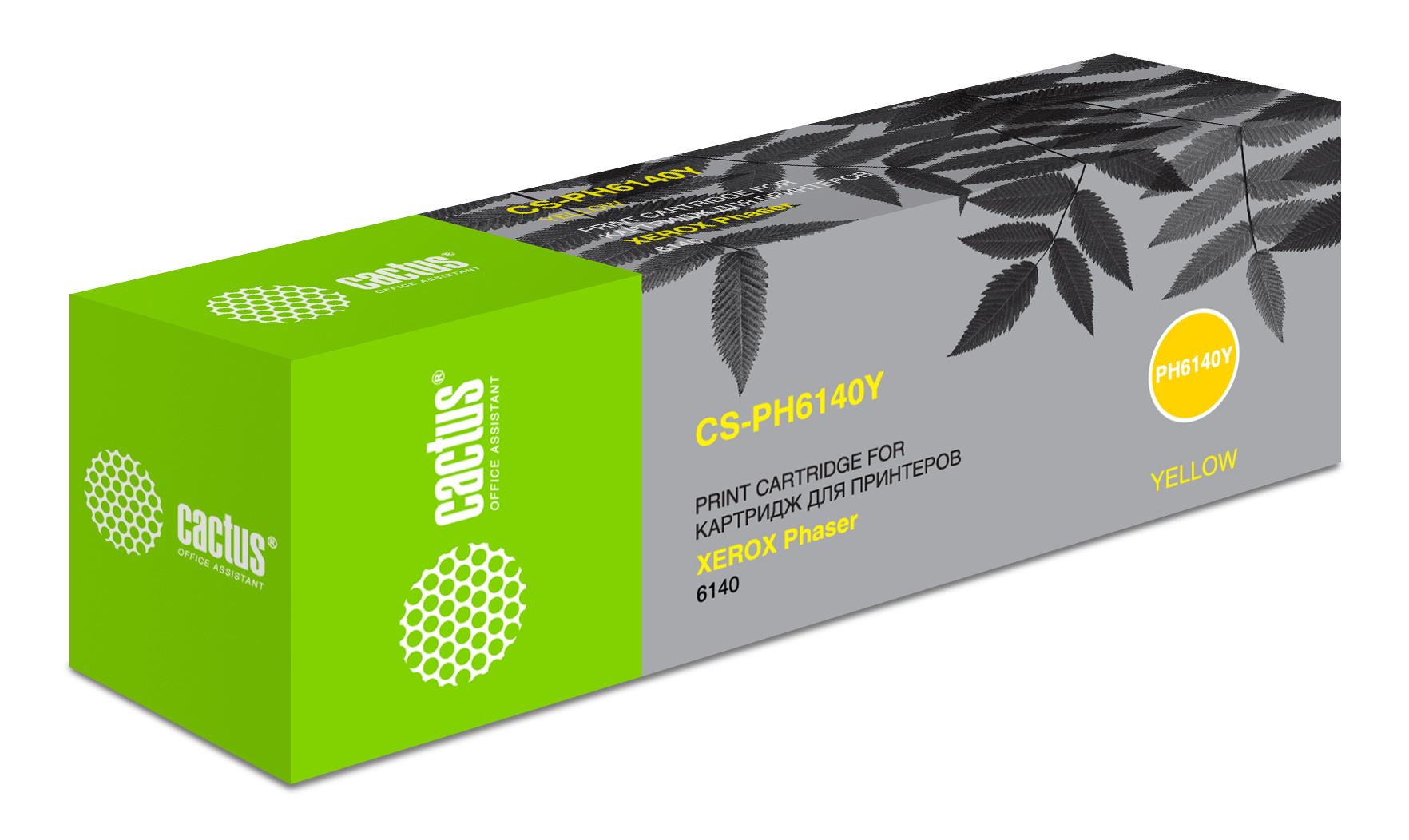 

Картридж Cactus CS-PH6140Y для принтеров Xerox Phaser 6140,желтый 2000 стр., CS-PH6140Y