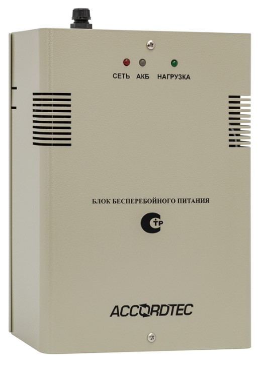 

Источник бесперебойного питания AccordTec ББП-50 ТР исп.1, ББП-50 ТР исп.1