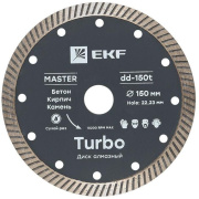 фото Диск алмазный  EKF dd-150t