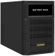 фото Батарейный блок  Exegate PowerExpert BB-72V.6S7Ah в Казани