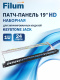 фото Патч-панель Filum FL-PPB-24SH1 в Екатеринбурге