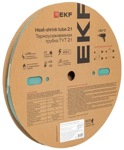 Изображение товара Термоусаживаемая трубка EKF tut-16-j