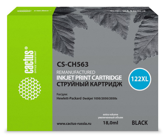 фото Картридж  Cactus CS-CH563 в Самаре