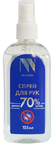 Изображение товара Спрей NVP NVO-02-002