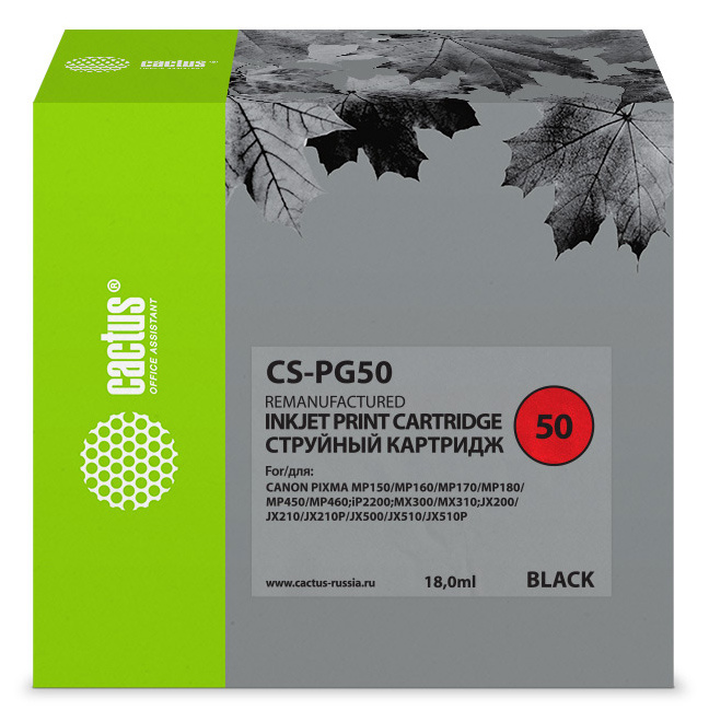 

Картридж Cactus CS-PG50 для Canon Pixma MP150/ MP160/ MP170/ MP180/ MP450/ MP460; iP2200, CS-PG50