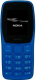фото Мобильный телефон  Nokia 105 TA-1416 DS в Нижнем Новгороде