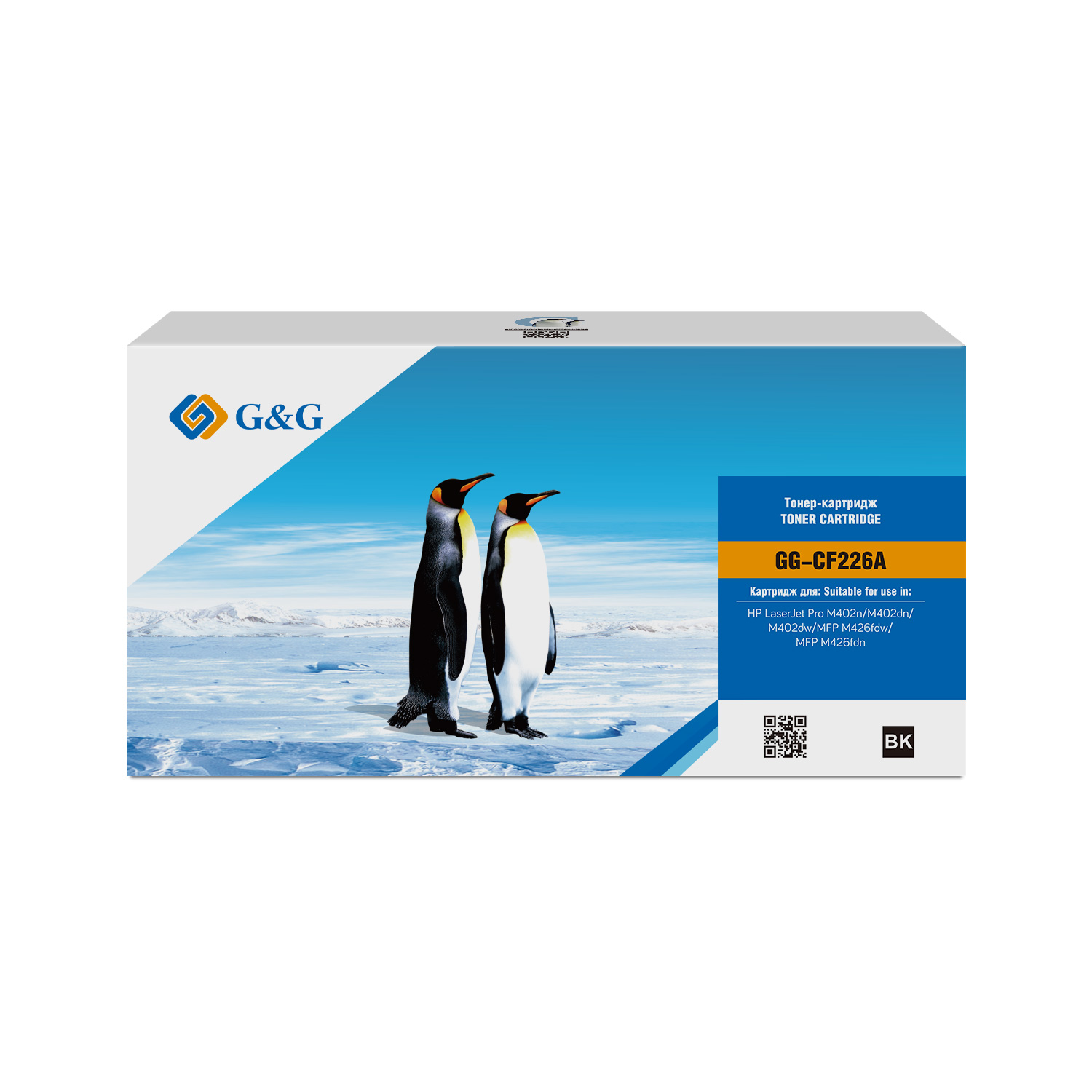 

Картридж GG-CF226A Cartridge G&G for HP LJ M402/M426, with chip (3 100), GG-CF226A