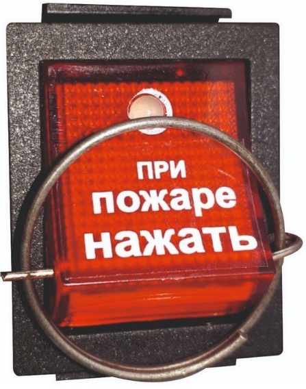 Устройство Эпотос УПСП 12.02 (узел запуска ГОА «Допинг-2») ручного пуска системы пожаротушения (ГОА/МПП) в пожароопасных отсеках автомобиля; контроль