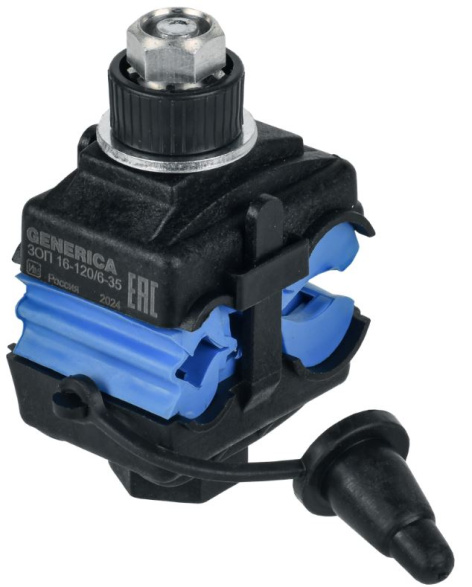 Изображение товара Зажим ответвительный GENERICA UOZ20-4-120-035-G