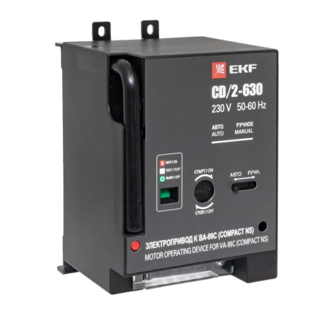 Изображение товара Электропривод EKF mccb99c-a-21 для автоматизации и управления