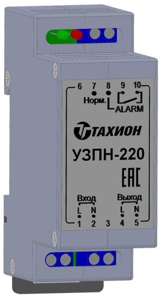 Грозозащита Тахион УЗПН-220