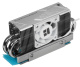 фото Радиатор  Thermalright HR-10 2280 PRO DIGITAL WHITE в Казани